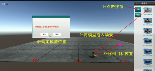 图片3.png 图片3.png
