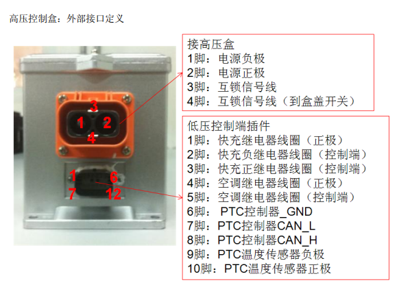 步骤1.png