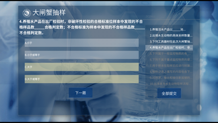 图片.png 图片.png