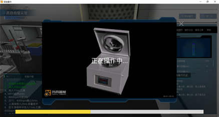 图片.png 图片.png