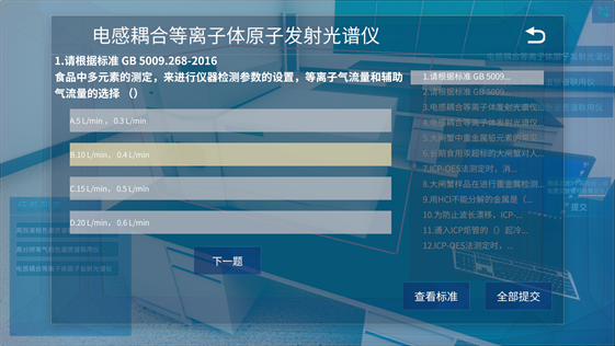 图片.png 图片.png
