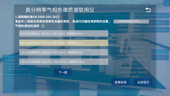 图片.png 图片.png