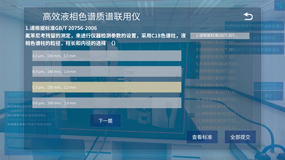 图片.png 图片.png