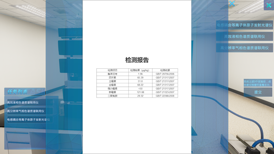图片.png 图片.png