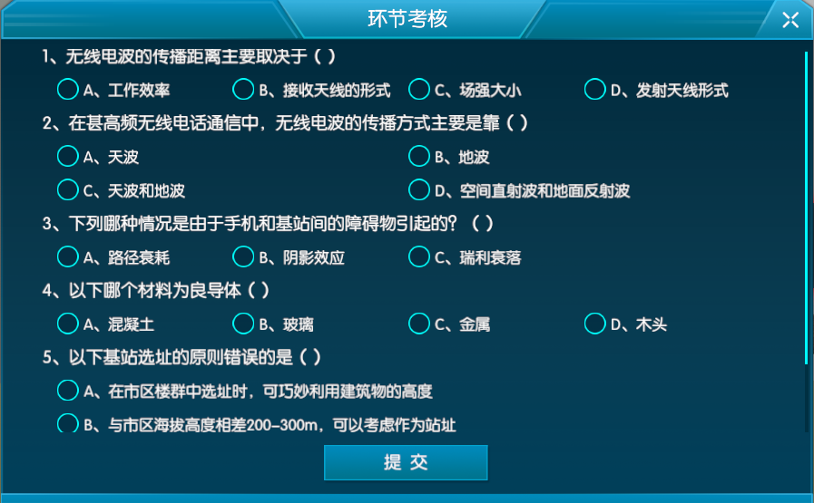 t24.png