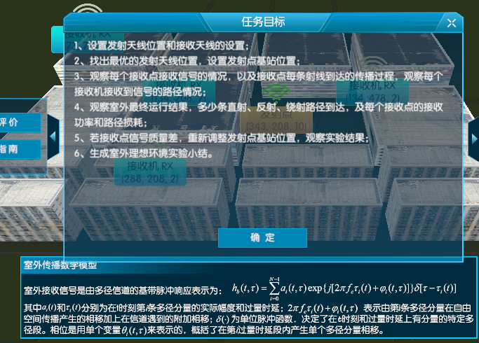 t29.png