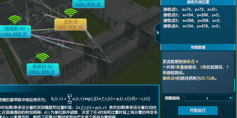 t32.png