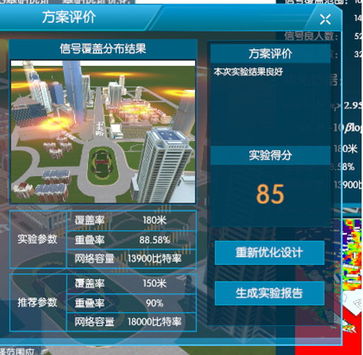 t43.png