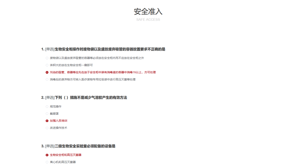 图片.png 图片.png