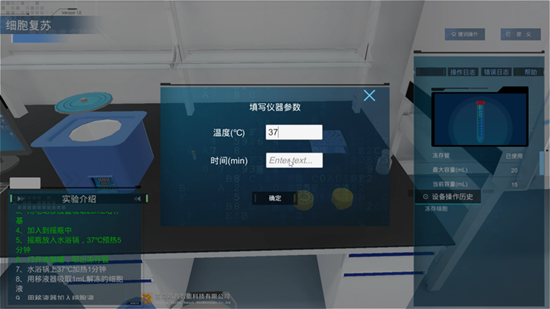 图片.png 图片.png