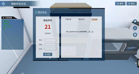 图片.png 图片.png