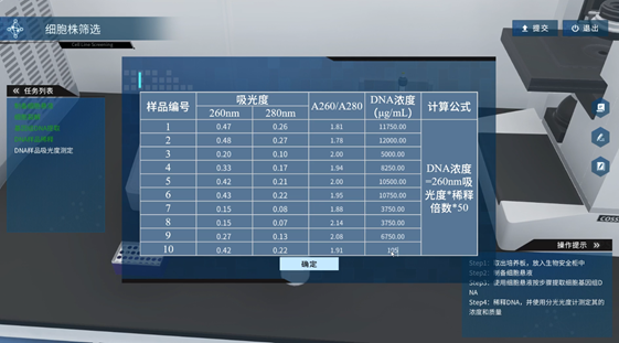 图片.png 图片.png