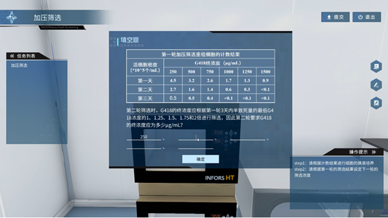 图片.png 图片.png