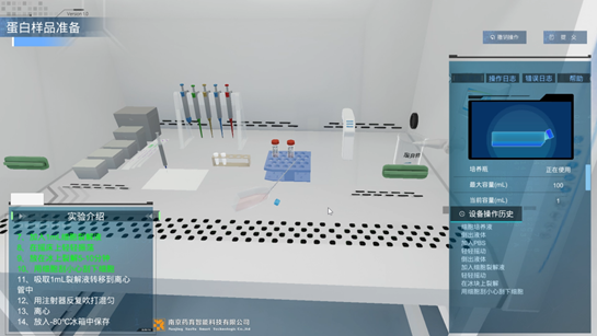 图片.png 图片.png