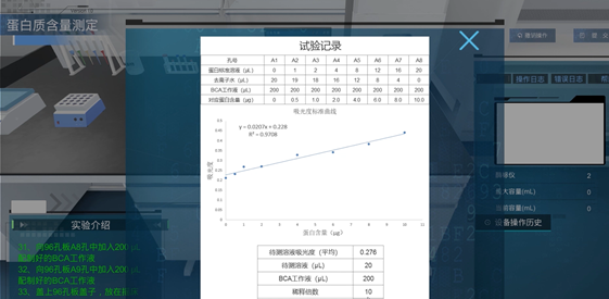 图片.png 图片.png