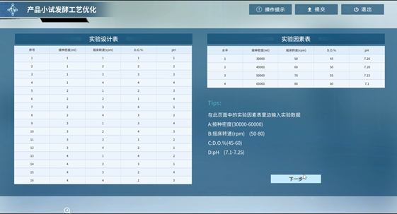 图片.png 图片.png