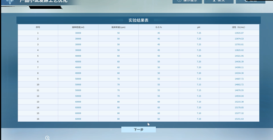 图片.png 图片.png