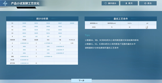 图片.png 图片.png