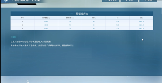 图片.png 图片.png