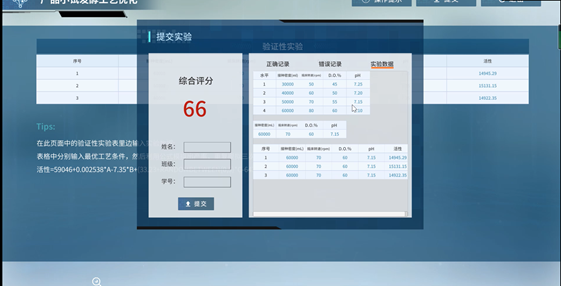图片.png 图片.png
