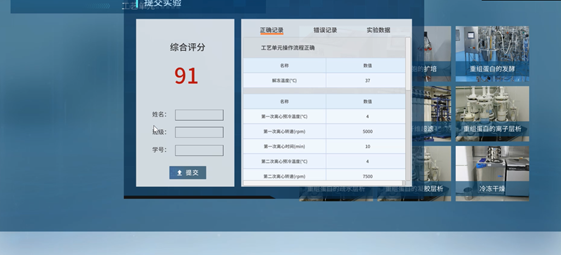 图片.png 图片.png