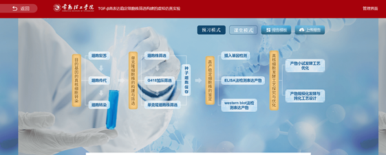 图片.png 图片.png