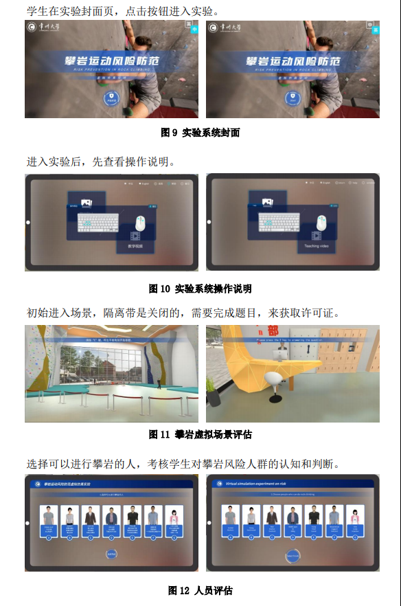 ZRY%`6FCA@)GBVXR7BFOK78.png