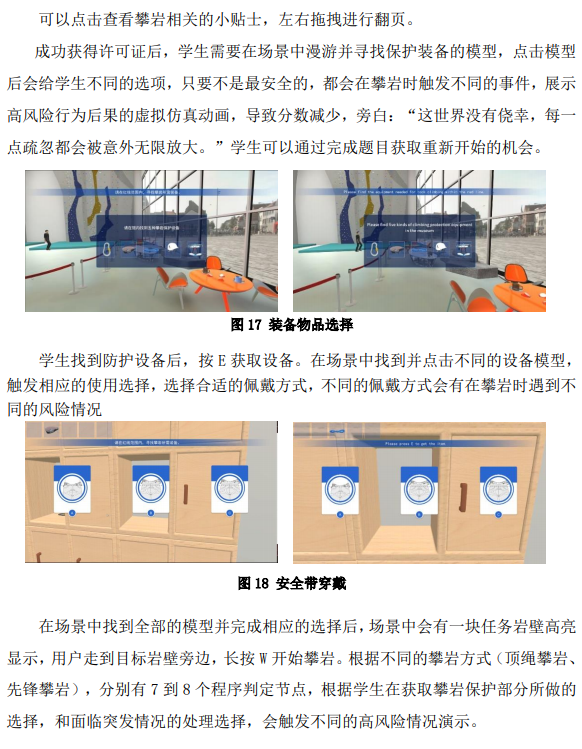 PI1(LJ]WF[S_@[$653YFACN.png